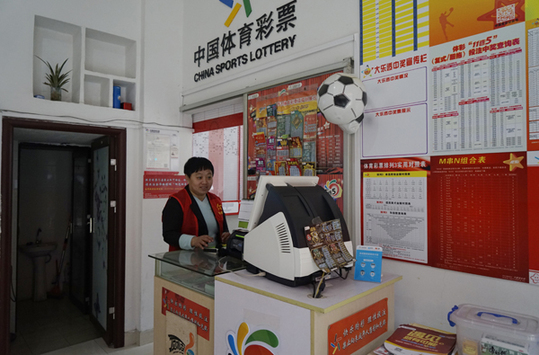 这座球场是我们所深爱的俱乐部主席圣地亚哥-伯纳乌这样有远见的人的产物，这将使我们能够继续梦想在体育、经济和社会领域成为引领者。